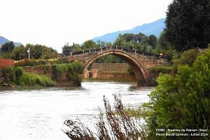047 - Shaxi